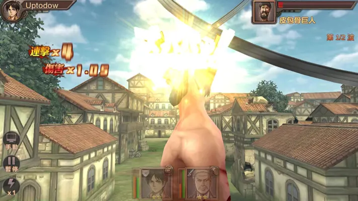 Attack on Titan android App screenshot 3