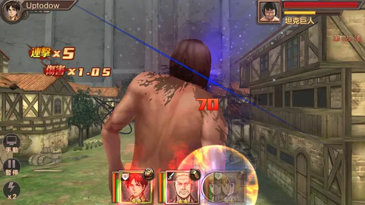 Attack on Titan android App screenshot 6